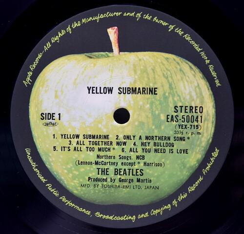The Beatles [비틀즈] - Yellow Submarine ㅡ 중고 수입 오리지널 아날로그 LP