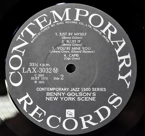 Benny Golson [베니 골슨] ‎- Benny Golson&#039;s New York Scene - 중고 수입 오리지널 아날로그 LP
