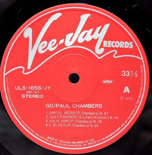 Paul Chambers [폴 체임버스] - Go... - 중고 수입 오리지널 아날로그 LP