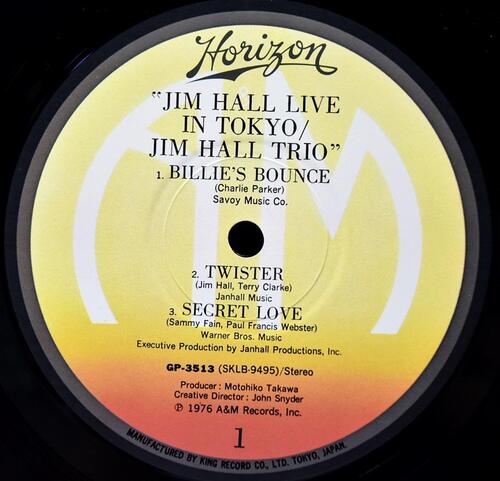 Jim Hall [짐 홀] ‎- Jim Hall Live In Tokyo - 중고 수입 오리지널 아날로그 LP