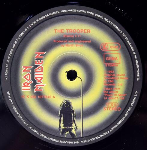 Iron Maiden [아이언 메이든] – The Trooper ㅡ 중고 수입 오리지널 아날로그 LP