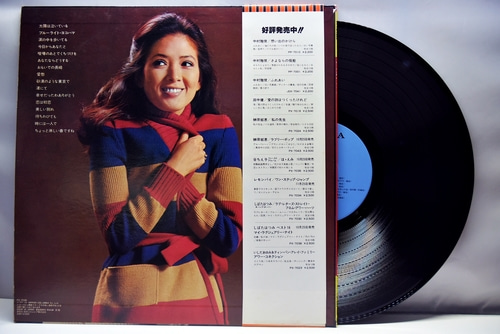 Ayumi Ishida [이시다 아유미] - Best 16 ㅡ 중고 수입 오리지널 아날로그 LP
