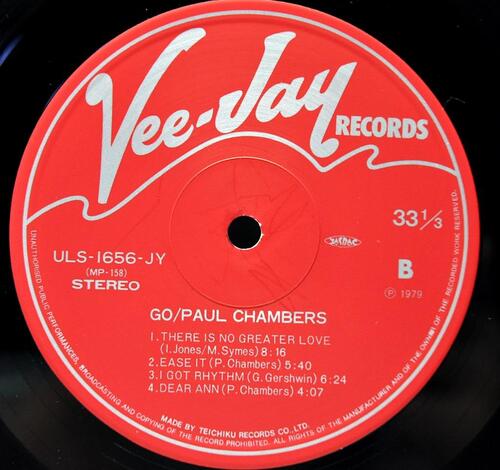 Paul Chambers [폴 체임버스] - Go... - 중고 수입 오리지널 아날로그 LP