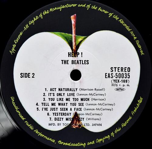 The Beatles [비틀즈] - Help! ㅡ 중고 수입 오리지널 아날로그 LP