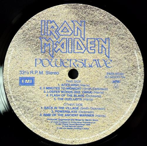 Iron Maiden [아이언 메이든] – Powerslave ㅡ 중고 수입 오리지널 아날로그 LP