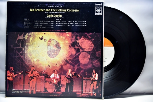 Big Brother &amp; The Holding Company, Janis Joplin  [빅 브라더 &amp; 홀딩 컴패니, 제니스 조플린] - Cheap Thrills ㅡ 중고 수입 오리지널 아날로그 LP