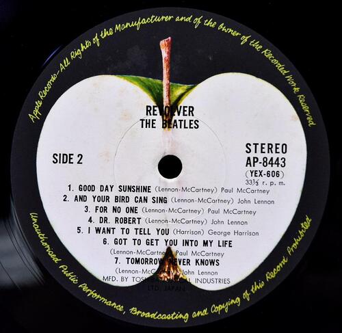 The Beatles [비틀즈] - Revolver ㅡ 중고 수입 오리지널 아날로그 LP