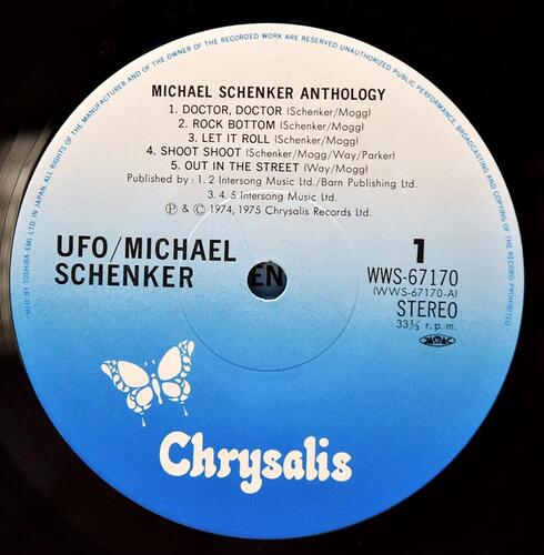 Michael Schenker [마이클 쉥커] - Michael Schenker Anthology ㅡ 중고 수입 오리지널 아날로그 2LP