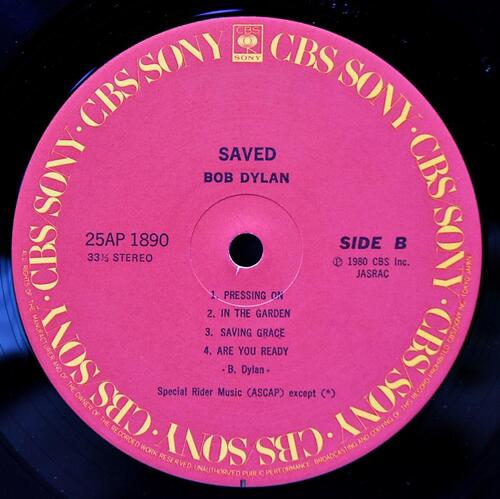 Bob Dylan [밥 딜런] - Saved ㅡ 중고 수입 오리지널 아날로그 LP