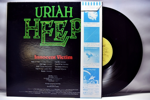 Uriah Heep [유라이어 힙] - Innocent Victim - 중고 수입 오리지널 아날로그 LP