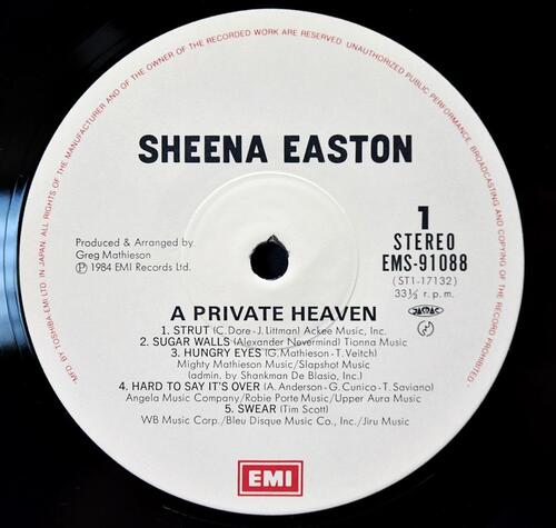 Sheena Easton [쉬나 이스턴] - A Private Heaven ㅡ 중고 수입 오리지널 아날로그 LP