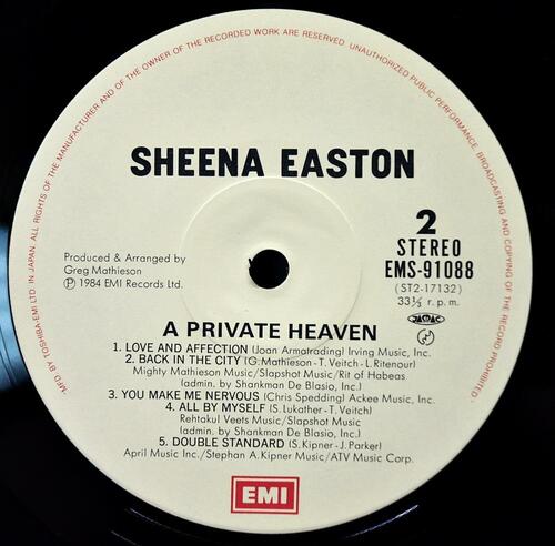 Sheena Easton [쉬나 이스턴] - A Private Heaven ㅡ 중고 수입 오리지널 아날로그 LP