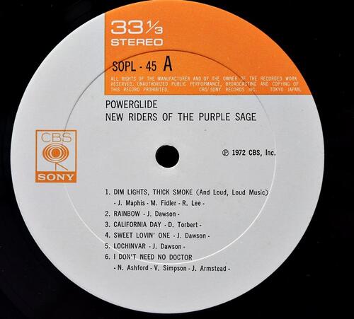New Riders Of The Purple Sage [뉴 라이더즈 오브 더 퍼플 세이지] – Powerglide - 중고 수입 오리지널 아날로그 LP