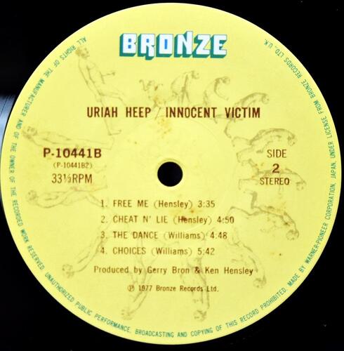 Uriah Heep [유라이어 힙] - Innocent Victim - 중고 수입 오리지널 아날로그 LP