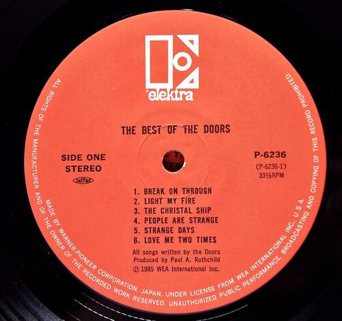 The Doors [도어스] – The Best Of The Doors - 중고 수입 오리지널 아날로그 2LP