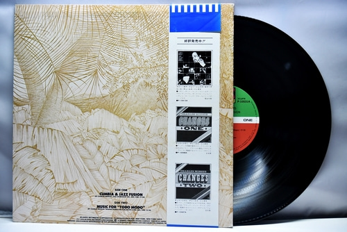 Charles Mingus [찰스 밍구스] – Cumbia &amp; Jazz Fusion - 중고 수입 오리지널 아날로그 LP