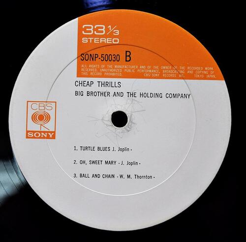 Big Brother &amp; The Holding Company, Janis Joplin  [빅 브라더 &amp; 홀딩 컴패니, 제니스 조플린] - Cheap Thrills ㅡ 중고 수입 오리지널 아날로그 LP