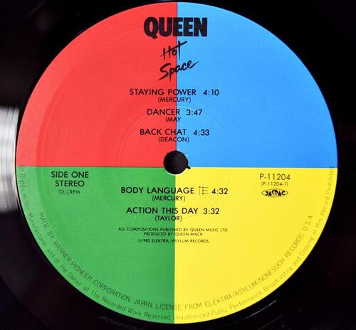 Queen [퀸] - Hot Space ㅡ 중고 수입 오리지널 아날로그 LP