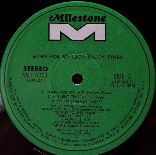 McCoy Tyner [맥코이 타이너] – Song For My Lady - 중고 수입 오리지널 아날로그 LP