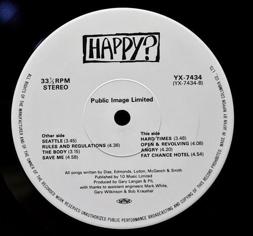 Public Image Limited [퍼블릭 이미지 리미티드] – Happy? ㅡ 중고 수입 오리지널 아날로그 LP