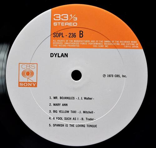 Bob Dylan [밥 딜런] - Dylan ㅡ 중고 수입 오리지널 아날로그 LP