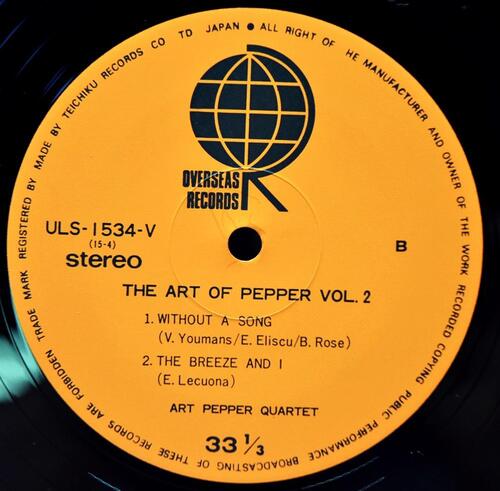 Art Pepper [아트 페퍼] ‎- The Art of Art Pepper Vol1,2 세트 - 중고 수입 오리지널 아날로그 2LP