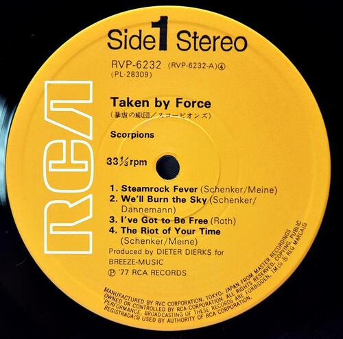 Scorpions [스콜피온스] - Taken by Force - 중고 수입 오리지널 아날로그 LP