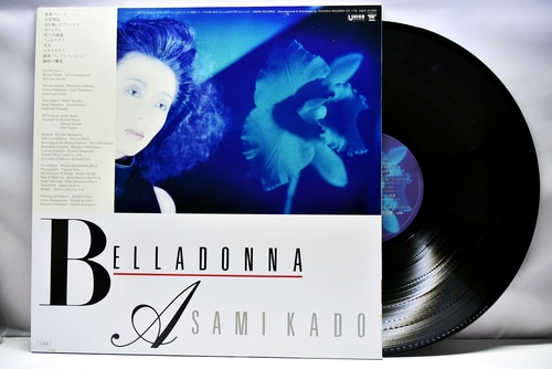 Kado Asami [카도 아사미] - Belladonna ㅡ 중고 수입 오리지널 아날로그 LP