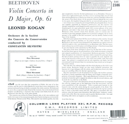[수입] 코간 (Leonid Kogan) 베토벤 : 바이올린 협주곡 Beethoven : VIolin Concerto [180g LP]