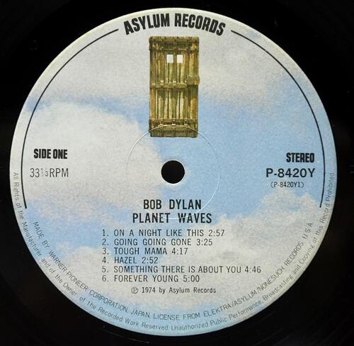 Bob Dylan [밥 딜런] - Planet Waves ㅡ 중고 수입 오리지널 아날로그 LP
