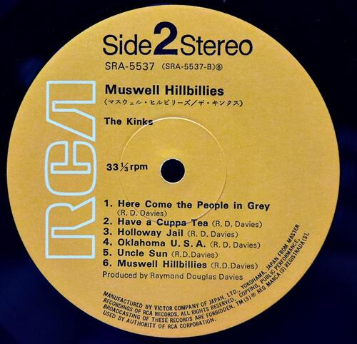 The Kinks [킨크스] – Muswell Hillbillies ㅡ 중고 수입 오리지널 아날로그 LP