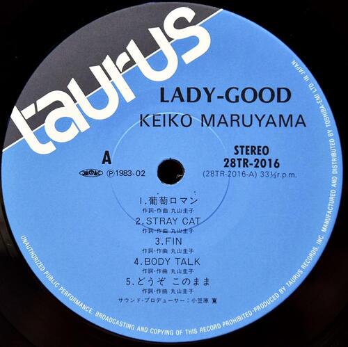 Maruyama Keiko [마루야마 케이코] - Lady-Good ㅡ 중고 수입 오리지널 아날로그 LP