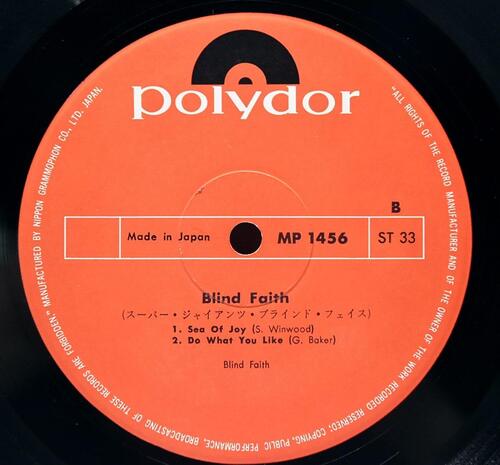 Blind Faith [블라인드 페이스, 에릭 클랩튼] - Blind Faith ㅡ 중고 수입 오리지널 아날로그 LP