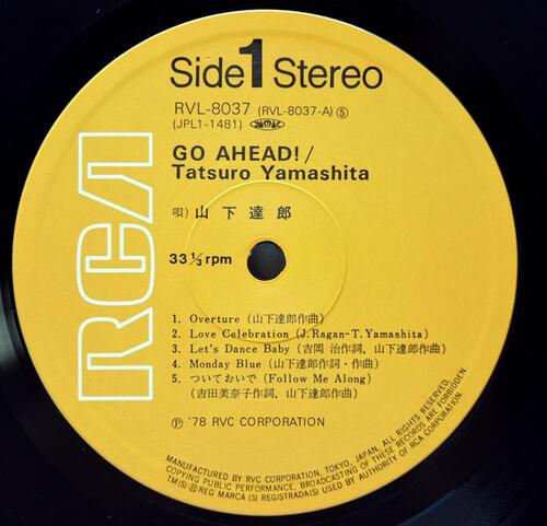 Tatsuro Yamashita [야마시타 타츠로] – Go Ahead! ㅡ 중고 수입 오리지널 아날로그 LP