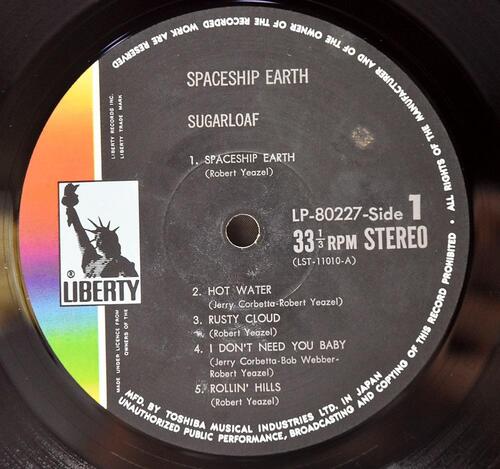 Sugarloaf [슈거로프] – Spaceship Earth ㅡ 중고 수입 오리지널 아날로그 LP