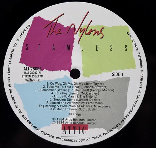 The Nylons [나일론즈] ‎- Seamless - 중고 수입 오리지널 아날로그 LP