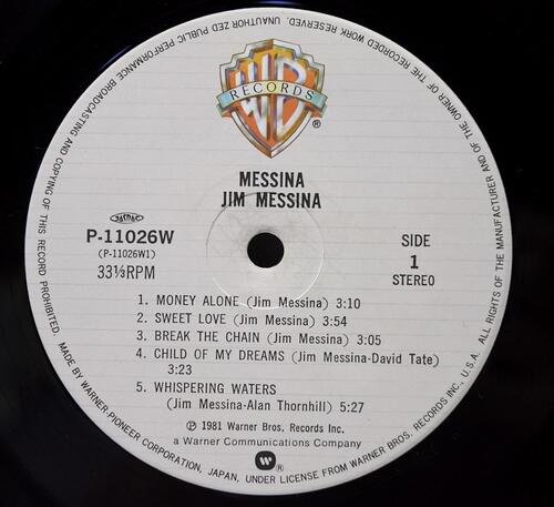 Jim Messina [짐 메시나] – Messina - 중고 수입 오리지널 아날로그 LP
