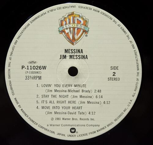 Jim Messina [짐 메시나] – Messina - 중고 수입 오리지널 아날로그 LP