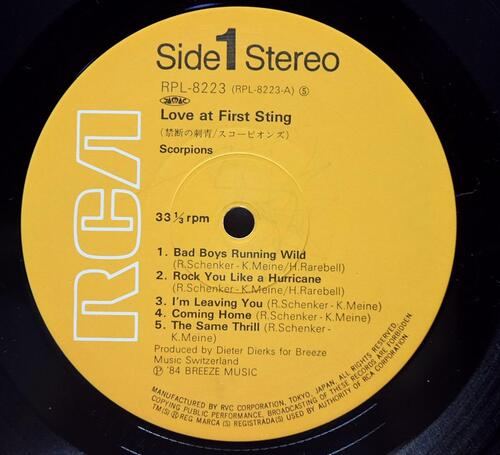 Scorpions [스콜피온스] - Love At First Sting ㅡ 중고 수입 오리지널 아날로그 LP