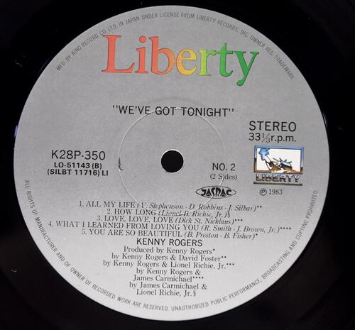 Kenny Rogers [케니 로저스] - We&#039;ve Got Tonight ㅡ 중고 수입 오리지널 아날로그 LP
