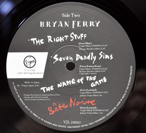 Bryan Ferry [브라이언 페리] – Bête Noireㅡ 중고 수입 오리지널 아날로그 LP