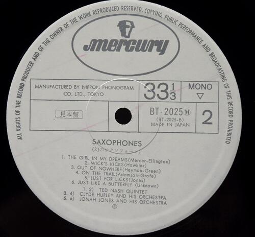 Various – Saxophones - 중고 수입 오리지널 아날로그 LP