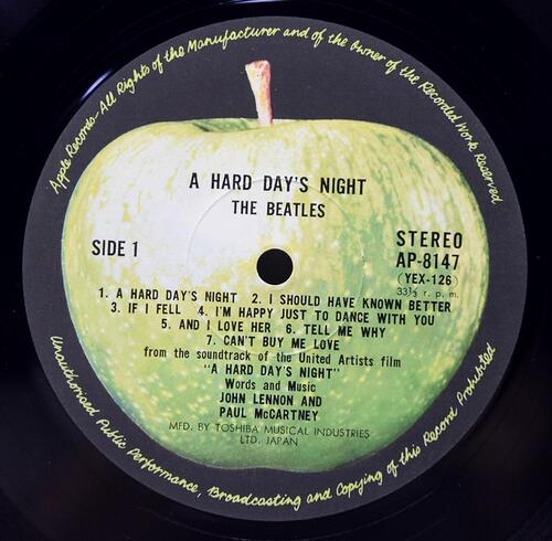 The Beatles [비틀즈] - Hard Day&#039;s Night (1969 Japan Pressing) ㅡ 중고 수입 오리지널 아날로그 LP
