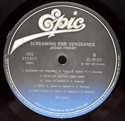 Judas Priest [주다스 프리스트] – Screaming For Vengeance ㅡ 중고 수입 오리지널 아날로그 LP