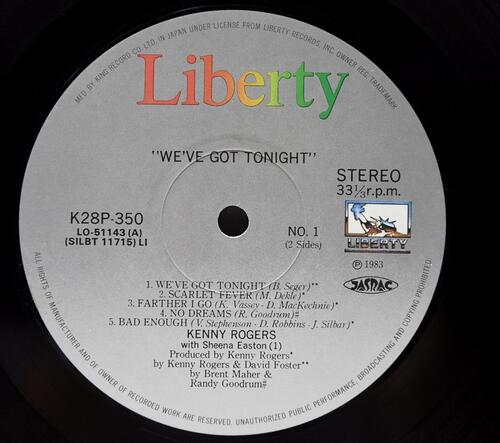 Kenny Rogers [케니 로저스] - We&#039;ve Got Tonight ㅡ 중고 수입 오리지널 아날로그 LP