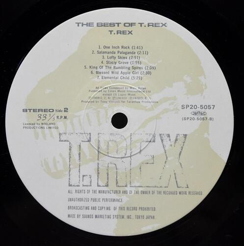 T.Rex [티렉스] - Flyback ㅡ 중고 수입 오리지널 아날로그 LP