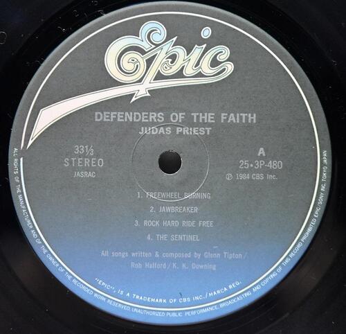 Judas Priest [주다스 프리스트] – Defenders Of The Faith ㅡ 중고 수입 오리지널 아날로그 LP