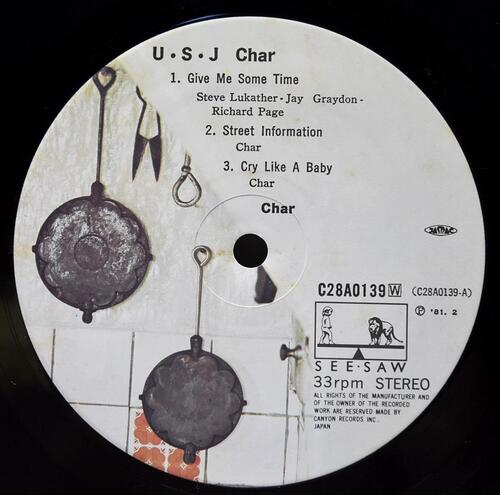 Char [차르] - U•S•J ㅡ 중고 수입 오리지널 아날로그 LP