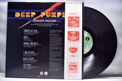 Deep Purple [딥 퍼플] - Power House - 중고 수입 오리지널 아날로그 LP