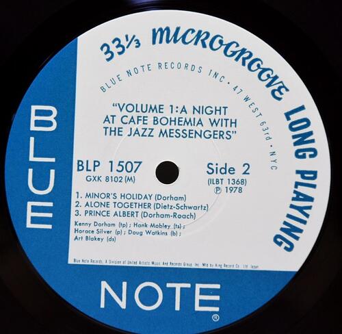 Art Blakey &amp; The Jazz Messengers [아트 블래이키 &amp; 재즈 메신저] – At The Cafe Bohemia Volume 1 - 중고 수입 오리지널 아날로그 LP